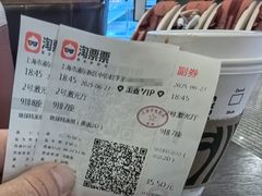 -星巴克(上海浦东禹悦汇店)