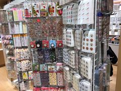 -伊东屋(本店)