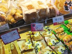 -鼎丰真(重庆路店)