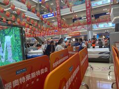 -红星美凯龙(浦江店)