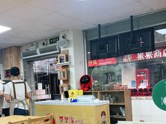 -屋里家延边朝鲜族冷面(南园店)