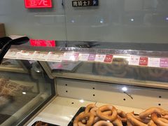 -老鼎丰(靖宇街总店)