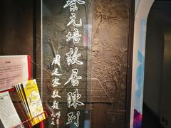 -上海蔡元培故居陈列馆