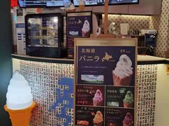 -港怀·香港地道小吃茶饮(京基100店)