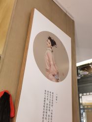 -盘子女人坊古装写真摄影(长春总店)