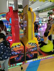 -开心巴士(恒一广场店)
