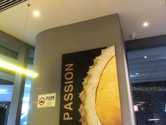-乐凯撒披萨(汇港购物中心店)