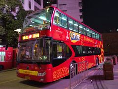 游乐设施-广州都市观光巴士(粤陶巴)