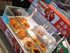 -罗莎蛋糕(麓谷店)
