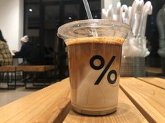 -% Arabica阿拉比卡咖啡烘焙工坊