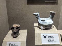-烟台市博物馆