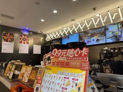 -Pull-Tab拉环咖啡(杭州市上城区来福士中心店)