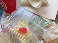 -红宝石·鲜奶小方·海派西点房(控江店)