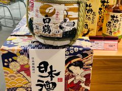 -麦德龙(浦东店)