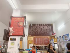 -苗伯妈酸汤火锅