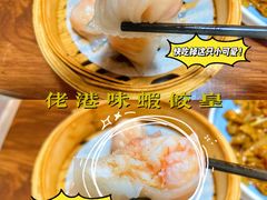 -佬港味粤味小馆(锦艺城店)