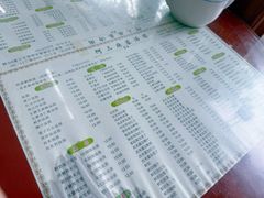 -阿三麻蓉汤圆(顺光大厦店)