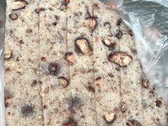 -杨招娣糕点(装驾桥巷店)