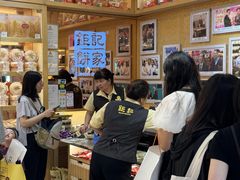 -钜记手信(大三巴街店)