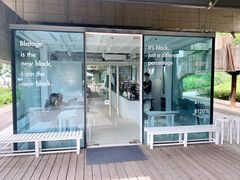 -BLATAGE COFFEE