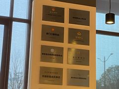 -五峰书院(南洋泾路店)