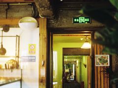 门面-仙峰天然面包(迎宾路店)