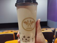 -多克多蒸气茶DOKDO(鼓楼绿地店)