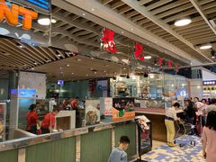 大堂-龙记香港茶餐厅(久光百货店)