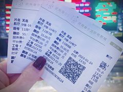 -武商摩尔影城(国广IMAX激光店)