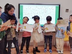 -英孚教育青少儿(爱山广场中心)