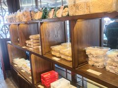 -仁昌顺(震泽店)