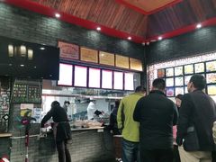 -静海楼(学田店)
