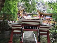 -佛爷洞旅游景区