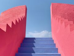 -漳州滨海火山岛自然生态风景区