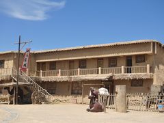 -镇北堡西部影城