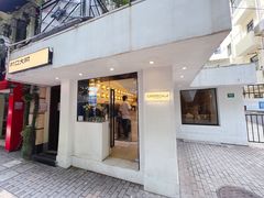 -村口大树(长乐路店)