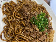 牛肉拌面-清真双宝红油牛系列