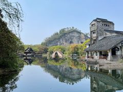 -柯岩风景区