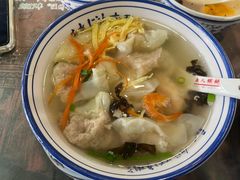 -长人馄饨铺(解放街店)