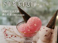 -必胜客(上海新南方商城PH店)