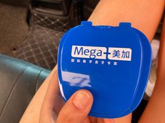-诺贝尔一诺口腔医院(雁塔院区)