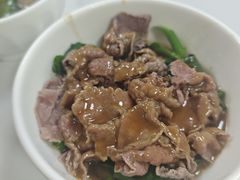 -彬记牛肉粿