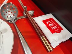 -红雀围·海鲜火锅(陆家嘴中心店)