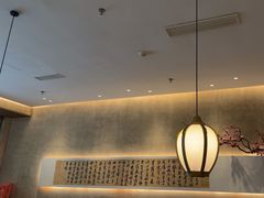 -聚鑫阁江浙菜·非遗传承技艺(金汇龙湖天街店)