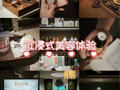 -上海K11购物艺术中心