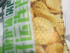 -周大厨辣椒炒肉(淮安万达店)