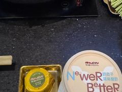 -牛New寿喜烧(闵行龙湖天街店)