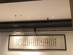 -美乐食街(小南店)