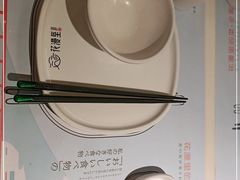 -花漫里日式餐厅(南安中骏店)