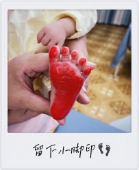 -月来悦好国际月子会所